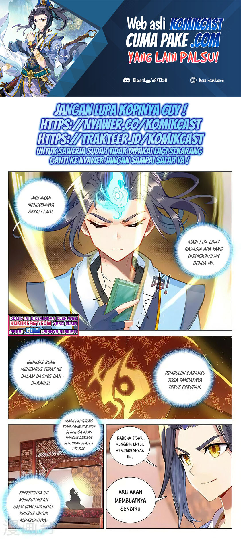 Yuan Zun