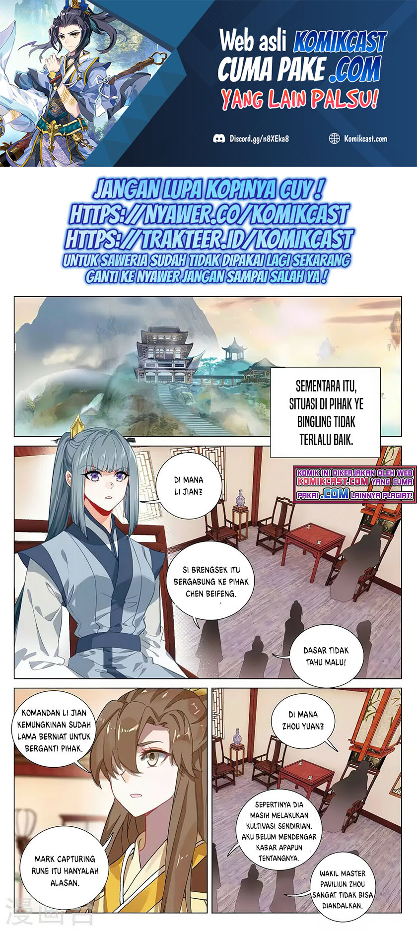 Yuan Zun