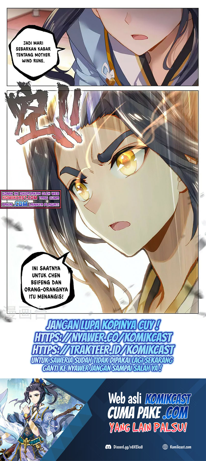 Yuan Zun