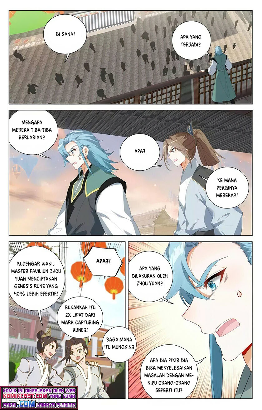 Yuan Zun