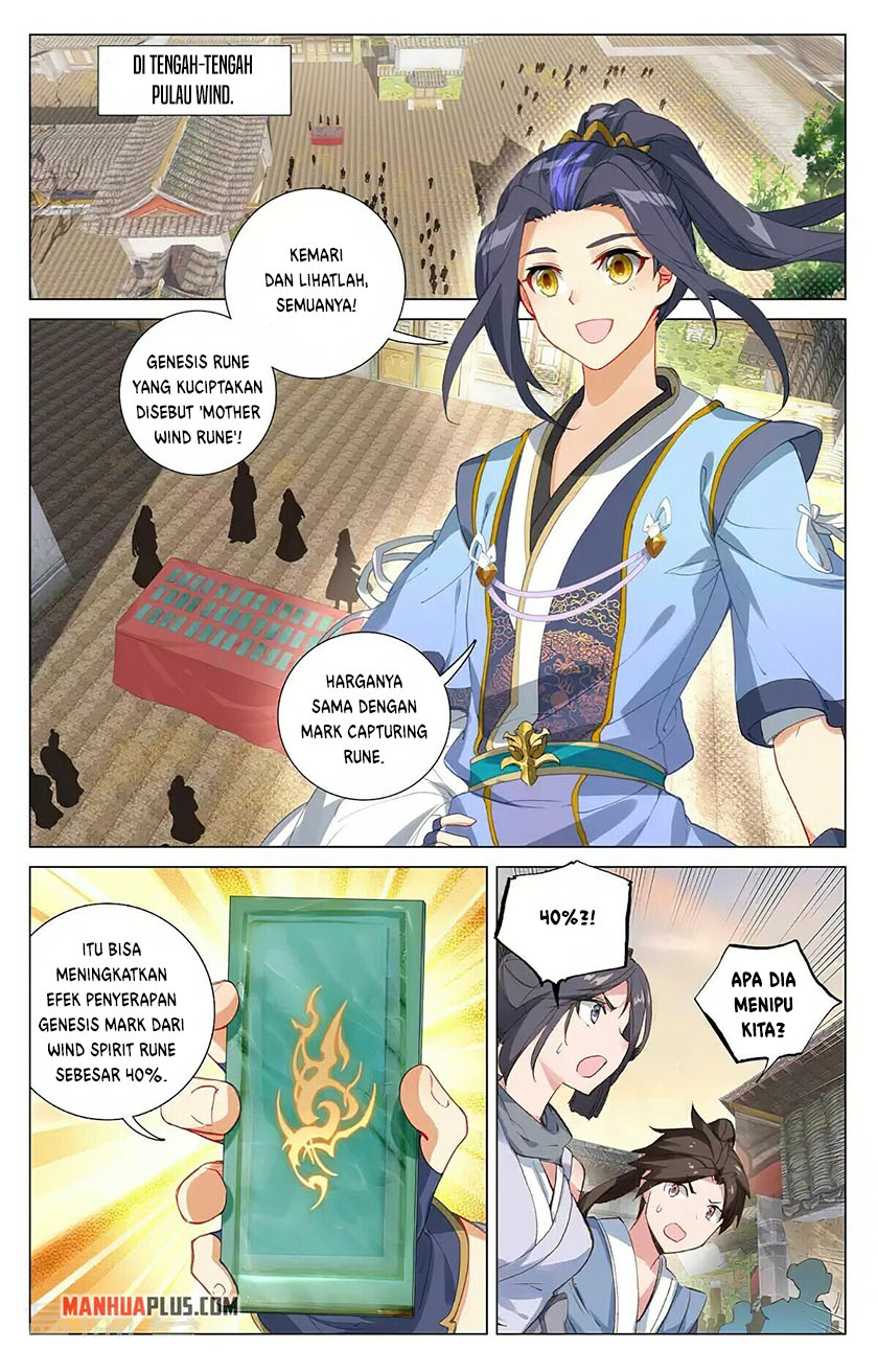 Yuan Zun
