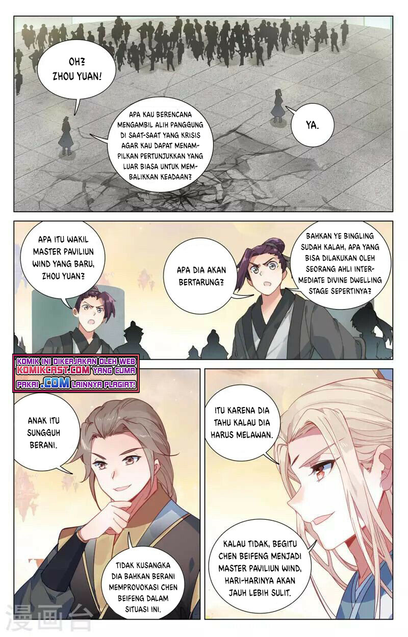 Yuan Zun