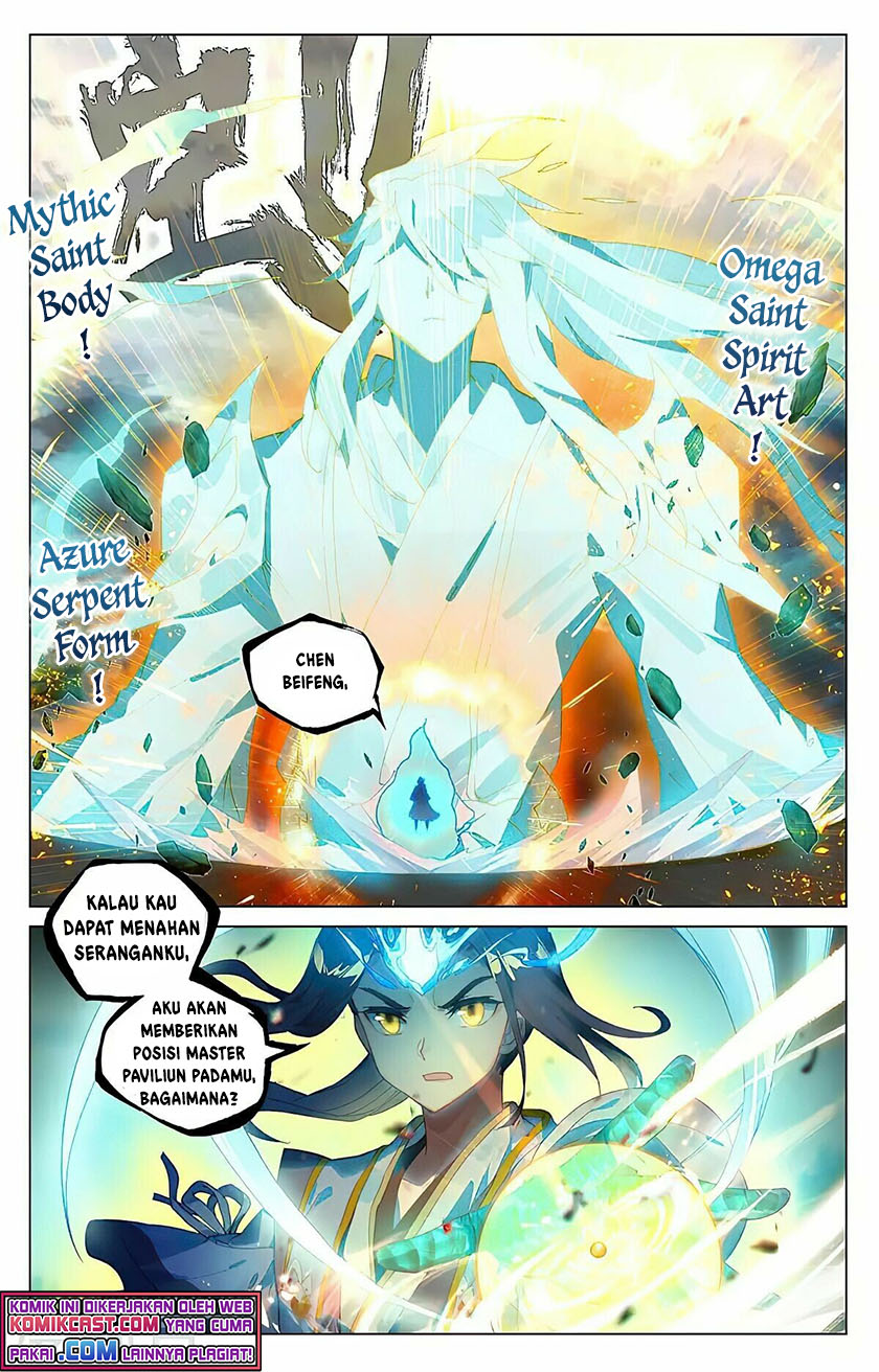Yuan Zun
