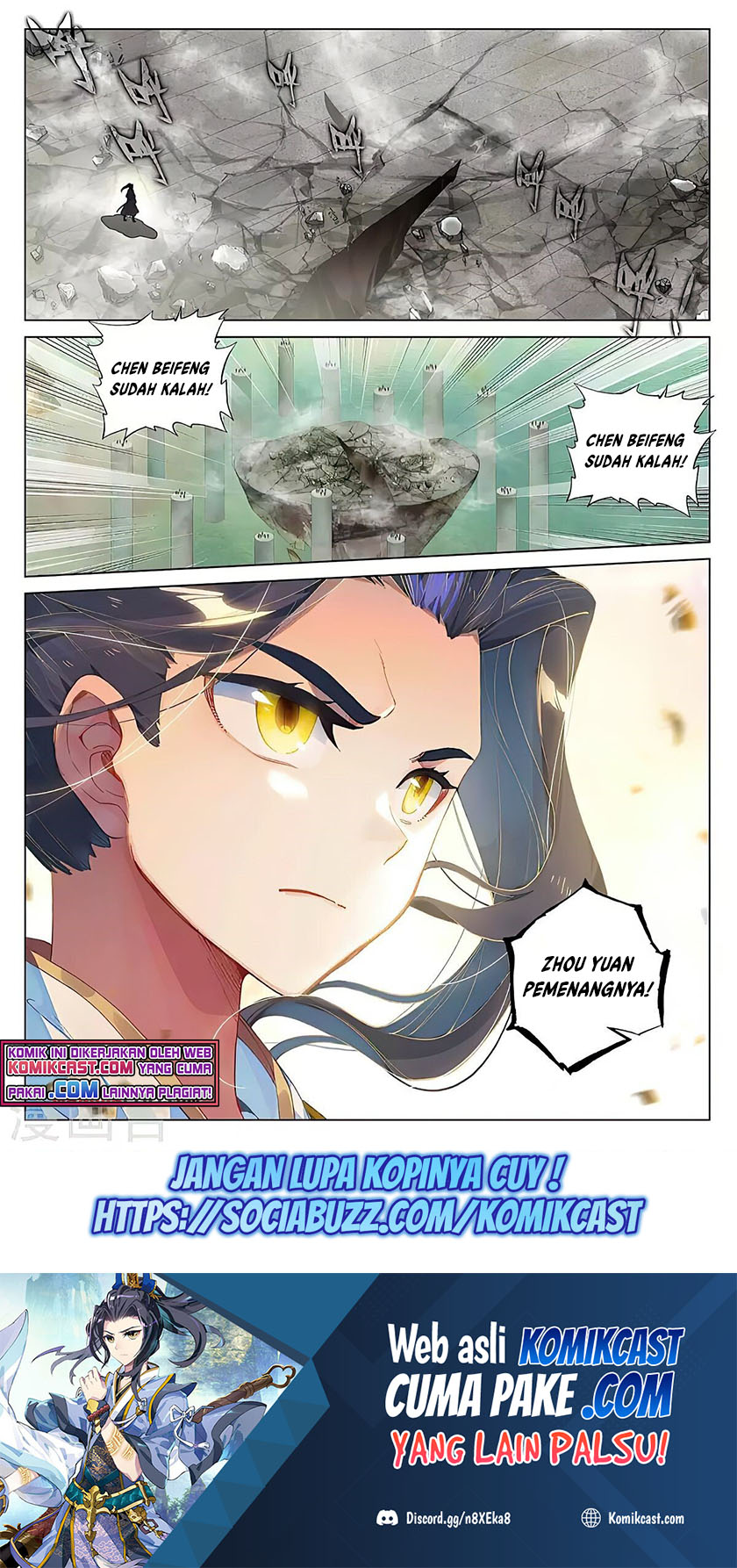 Yuan Zun