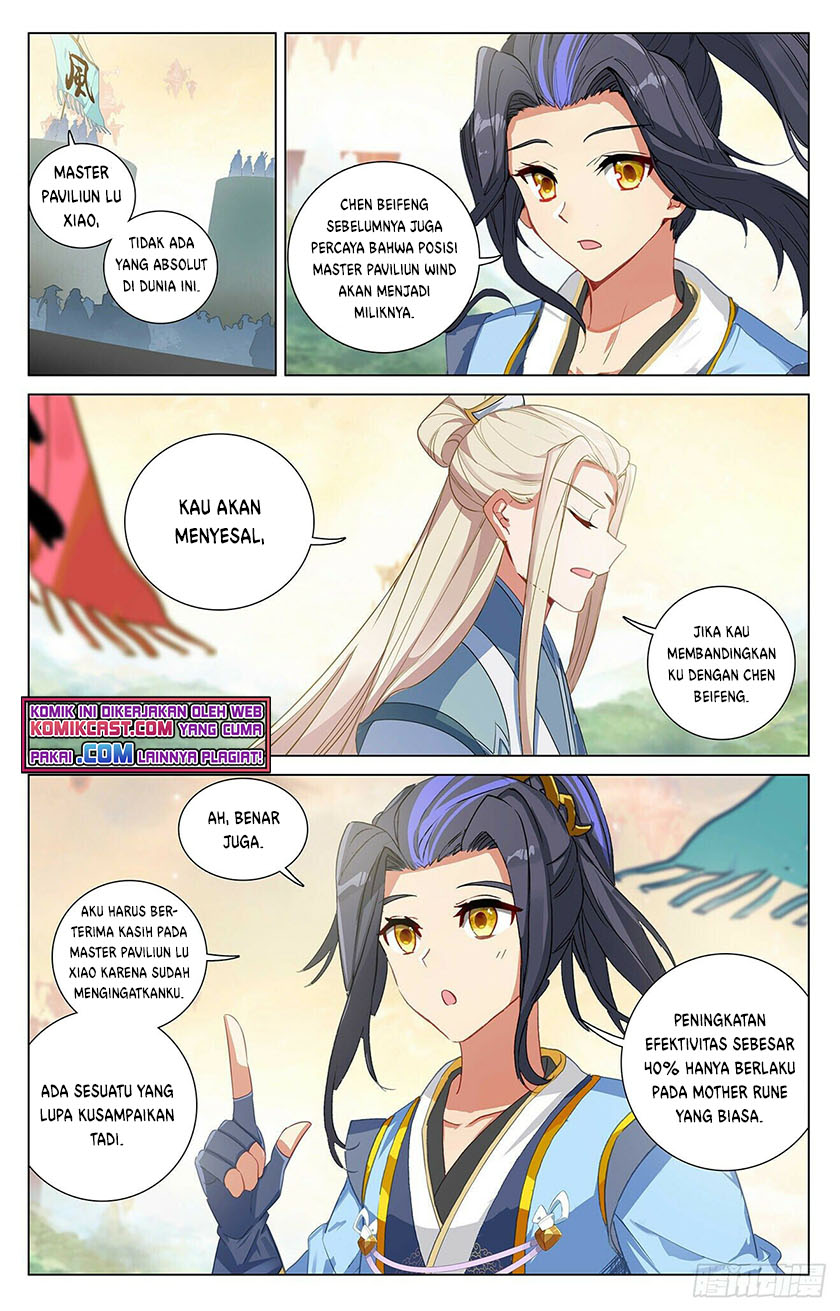 Yuan Zun