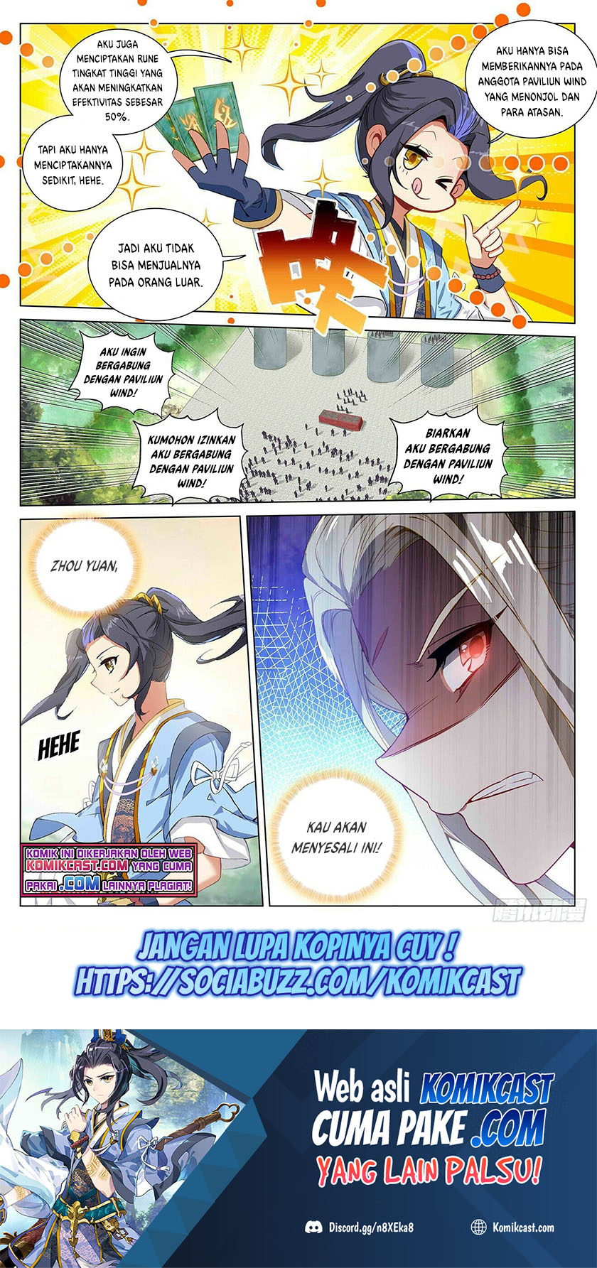 Yuan Zun