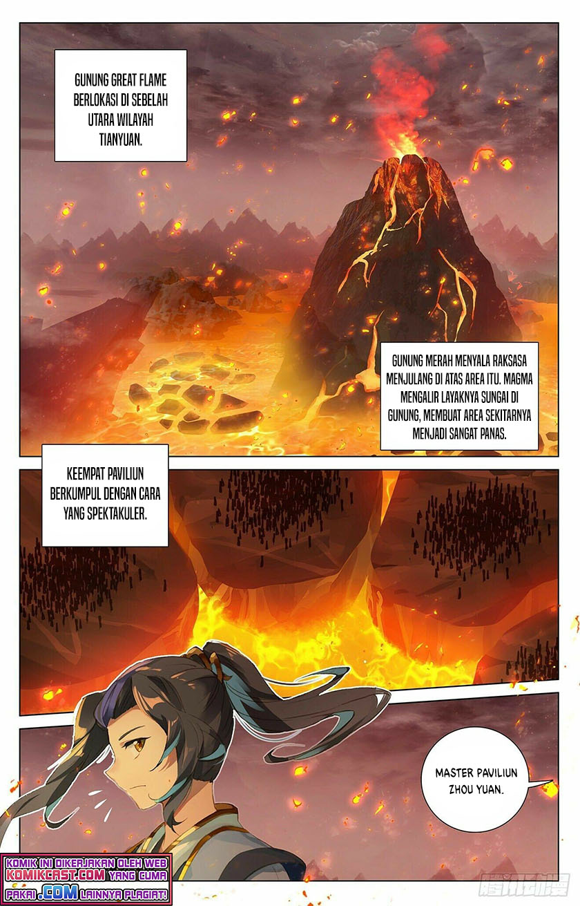 Yuan Zun