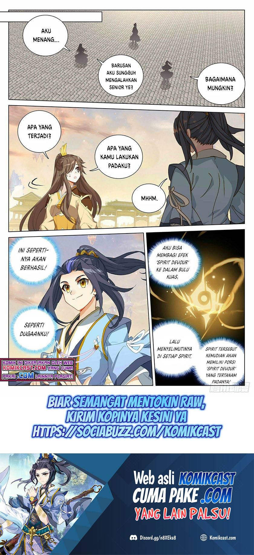 Yuan Zun Chapter 402