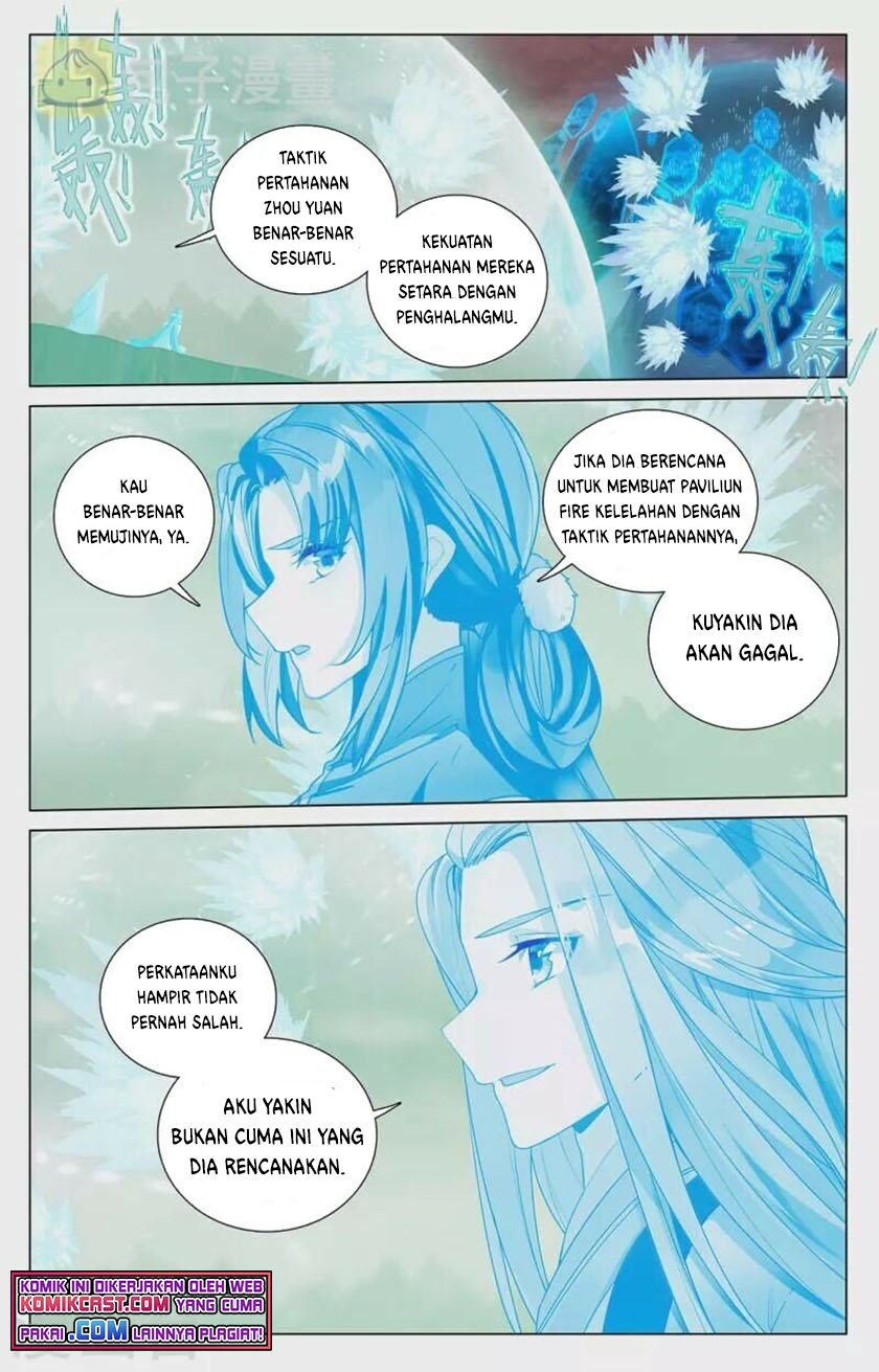 Yuan Zun