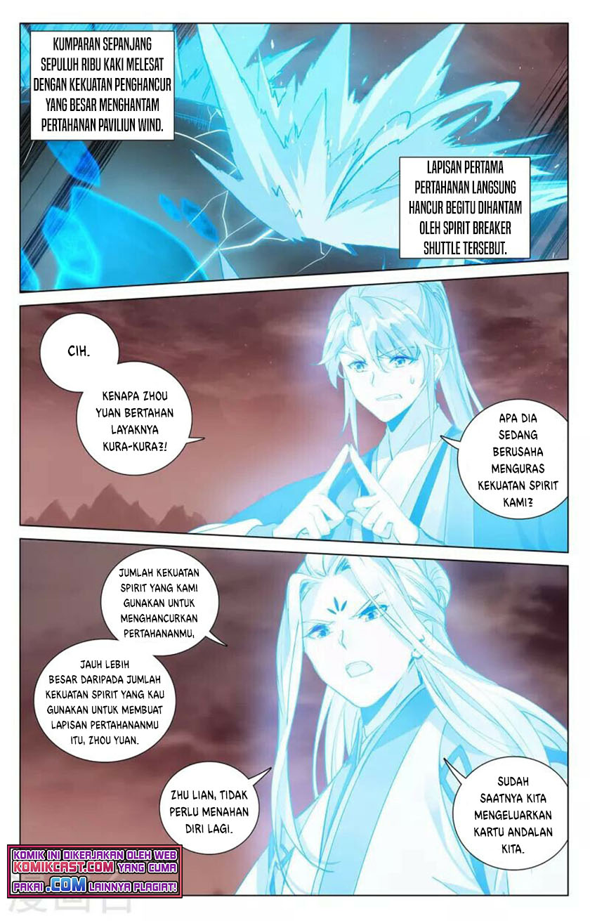 Yuan Zun