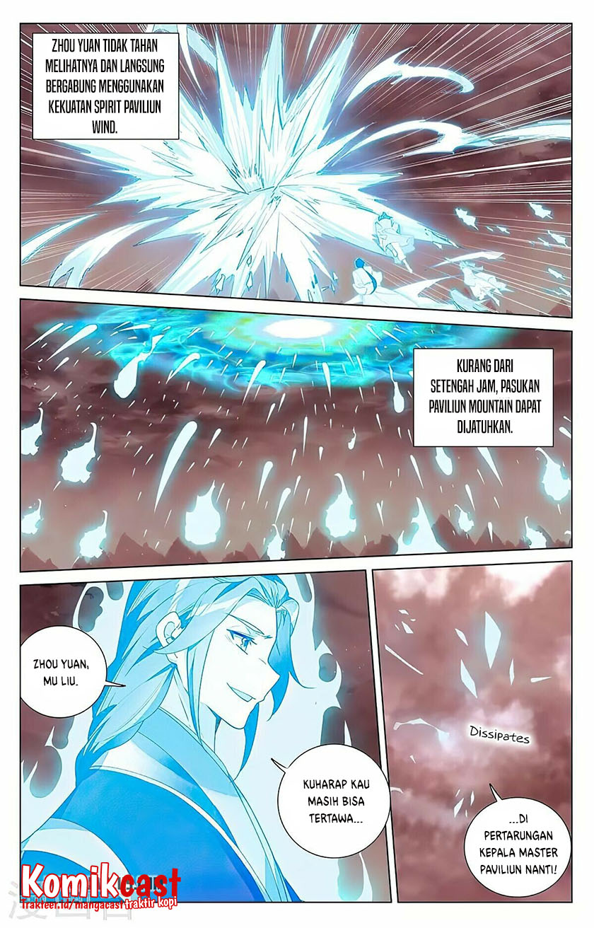 Yuan Zun