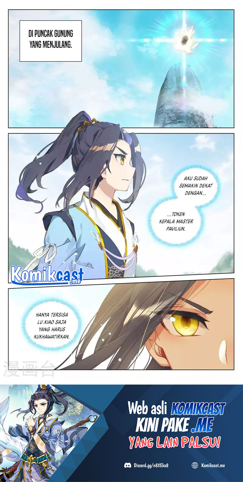 Yuan Zun