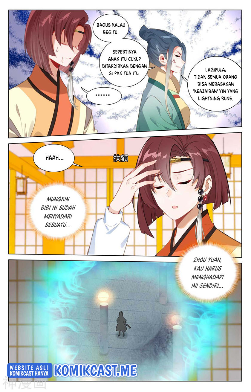 Yuan Zun