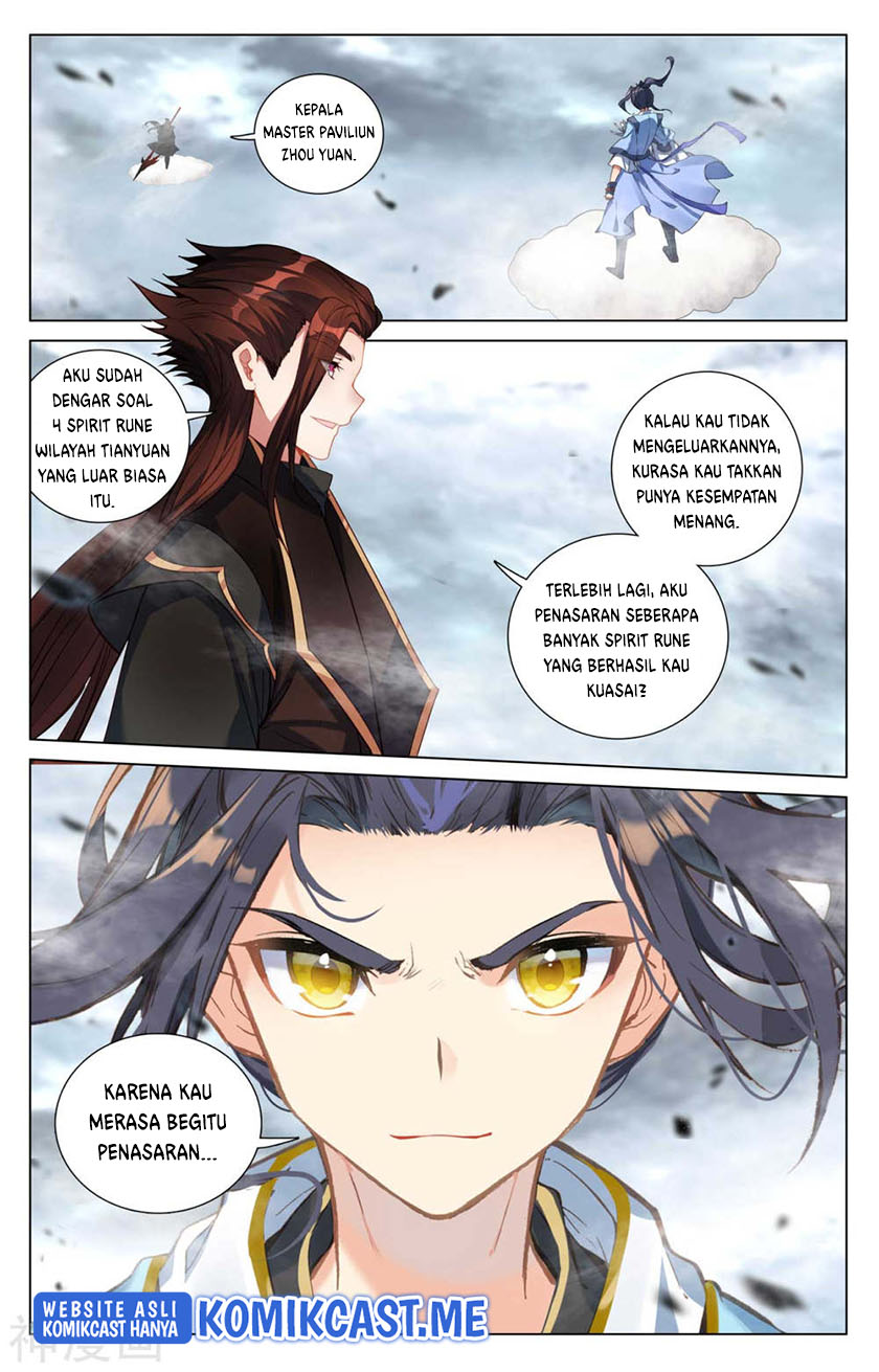 Yuan Zun