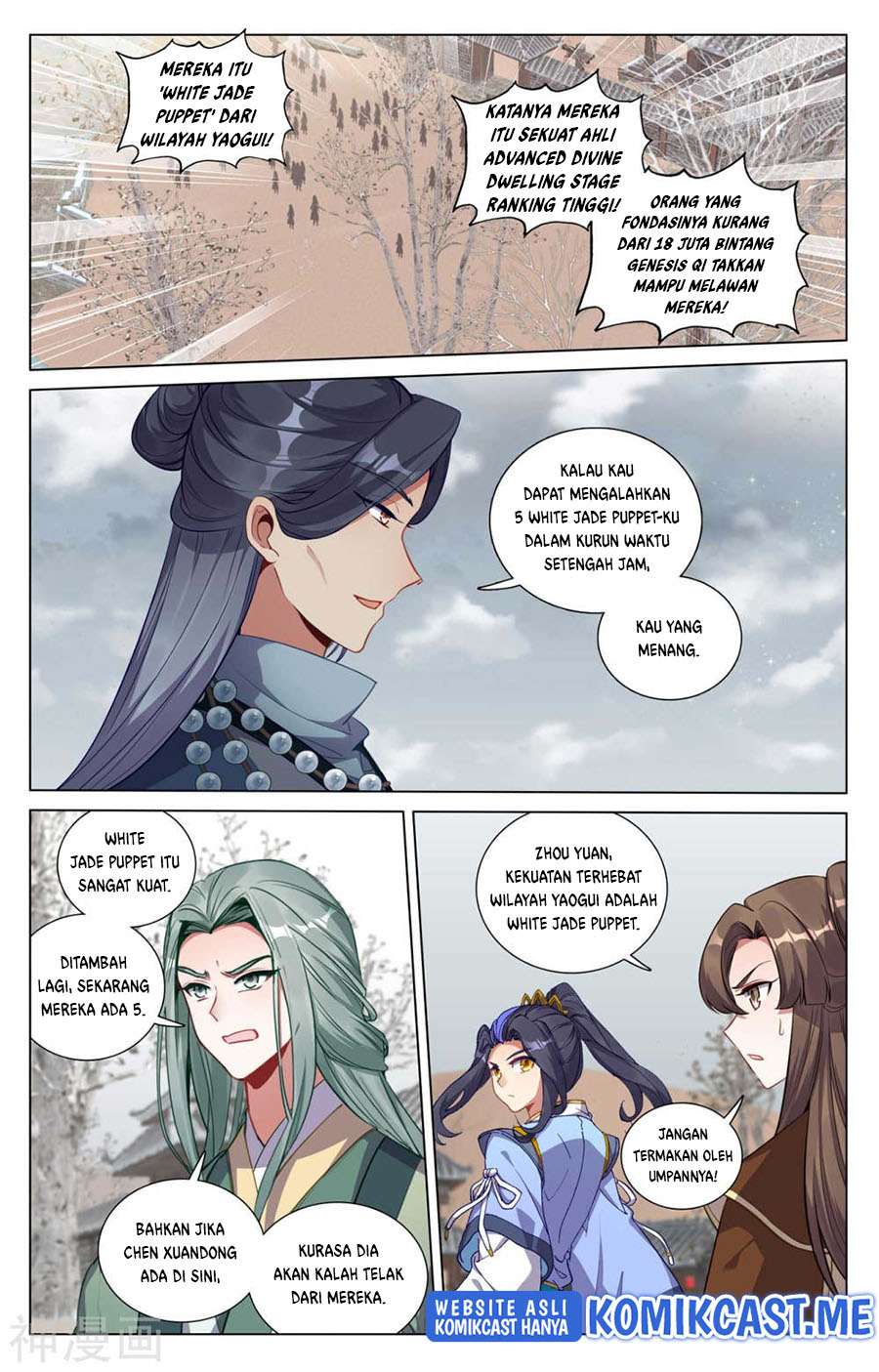 Yuan Zun