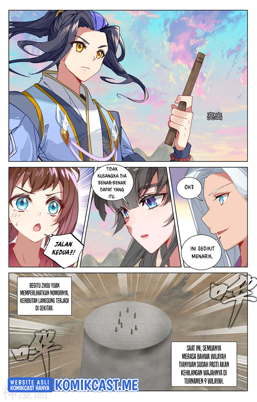 Yuan Zun