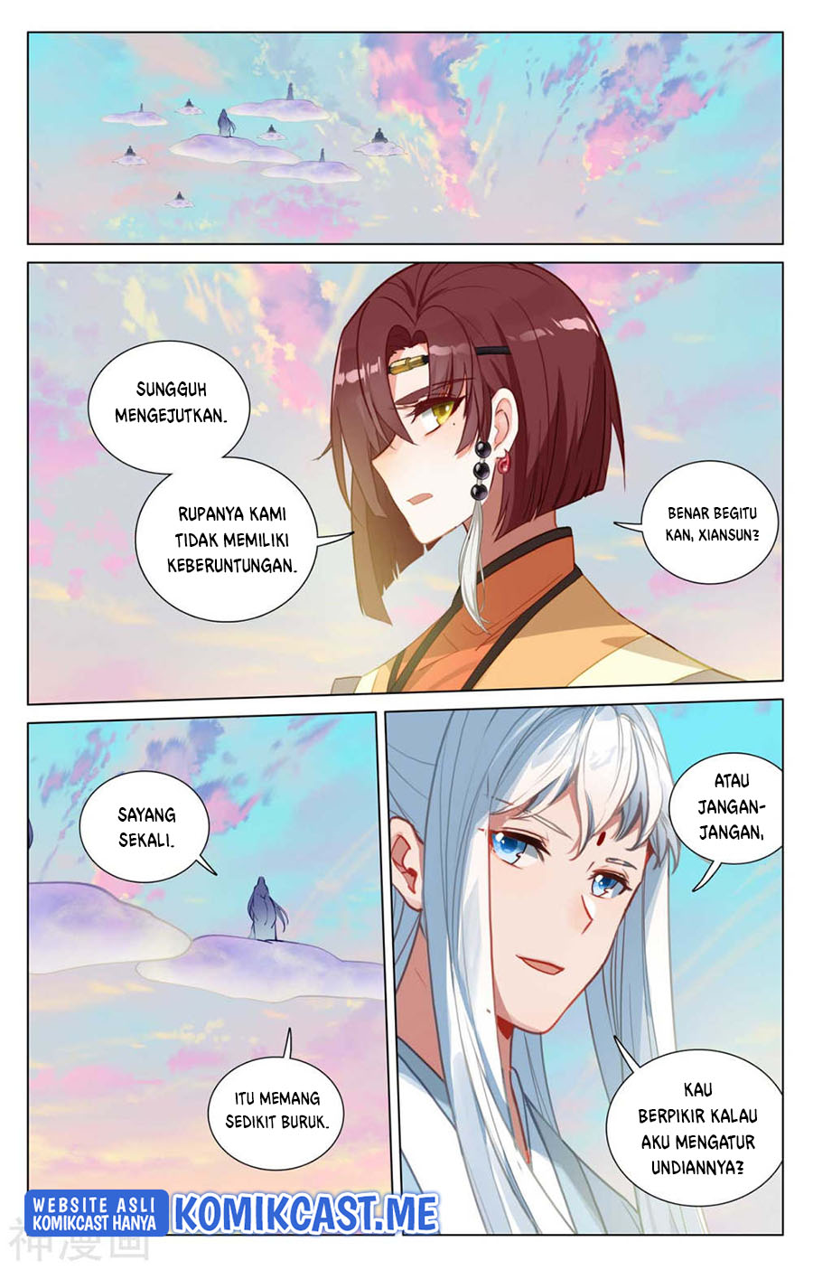 Yuan Zun
