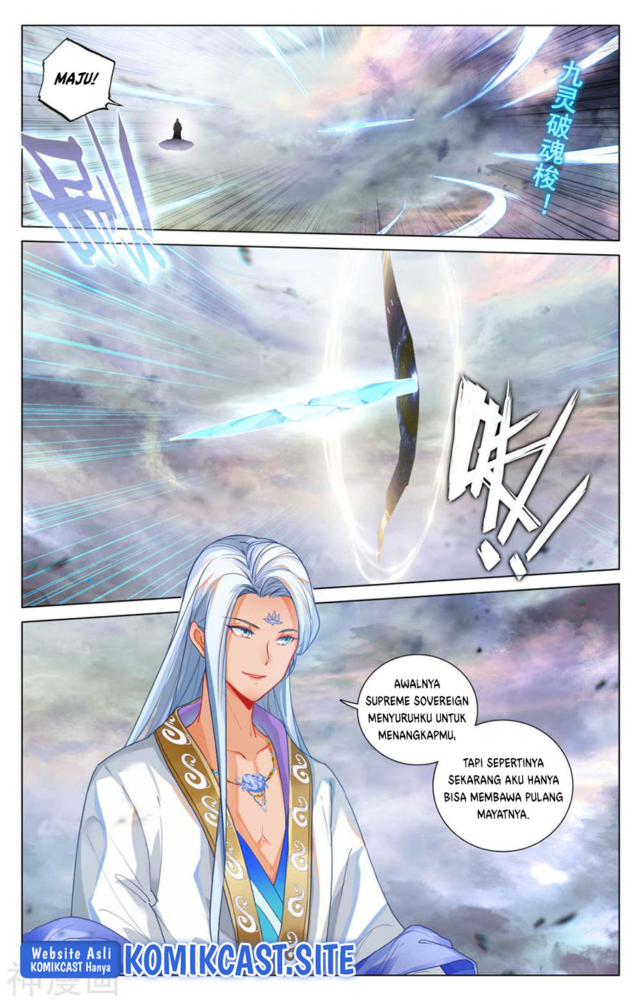 Yuan Zun