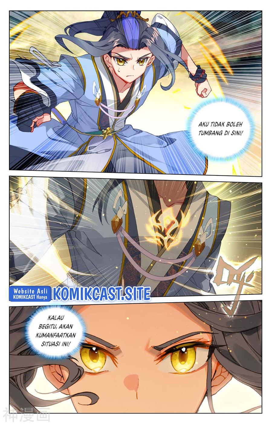 Yuan Zun