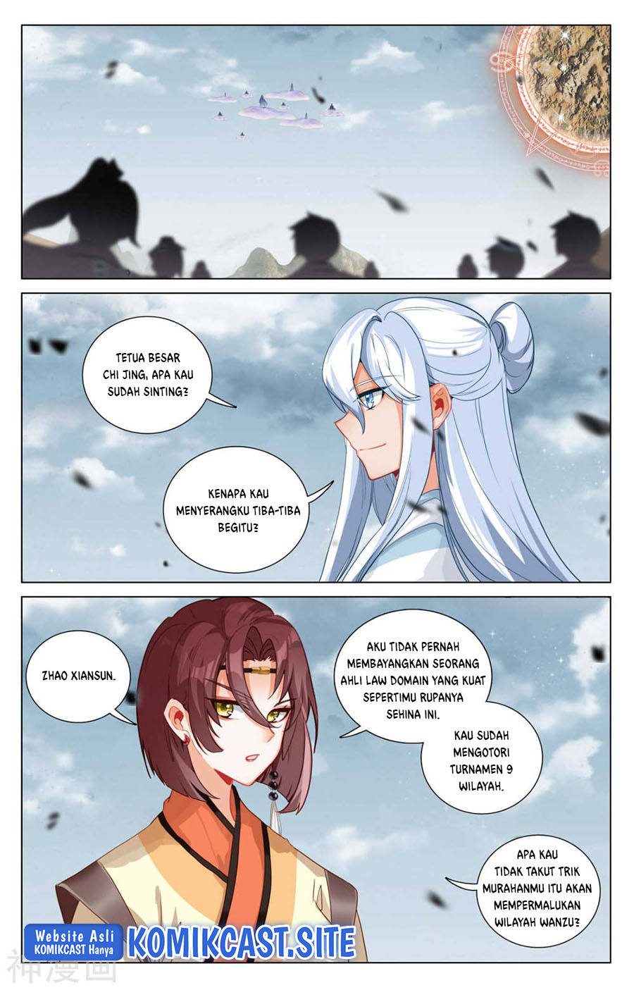 Yuan Zun