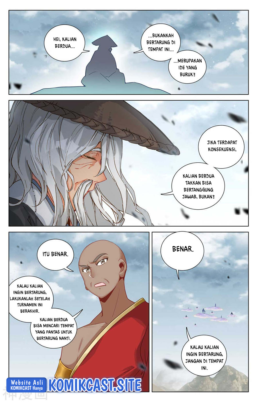 Yuan Zun