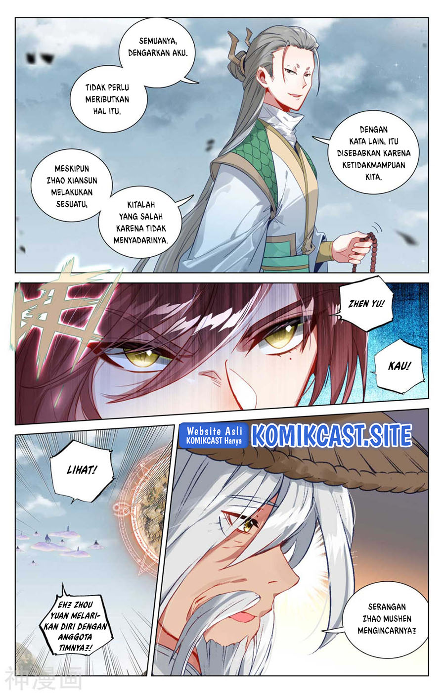 Yuan Zun