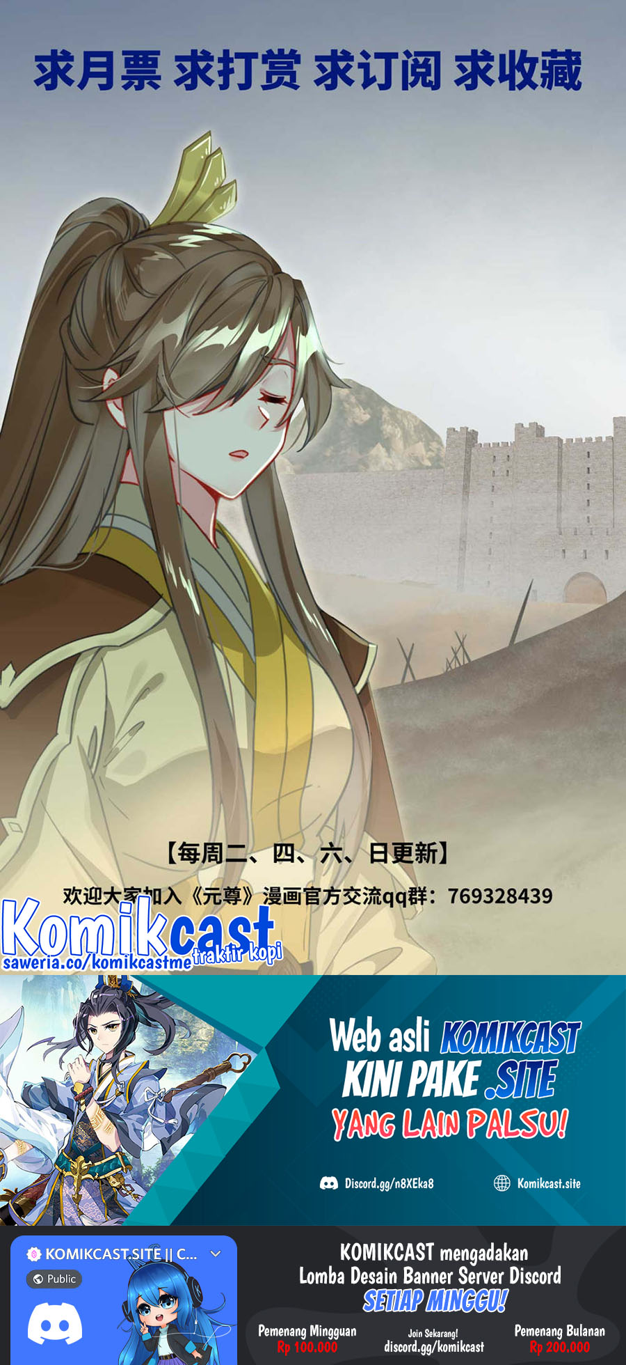 Yuan Zun