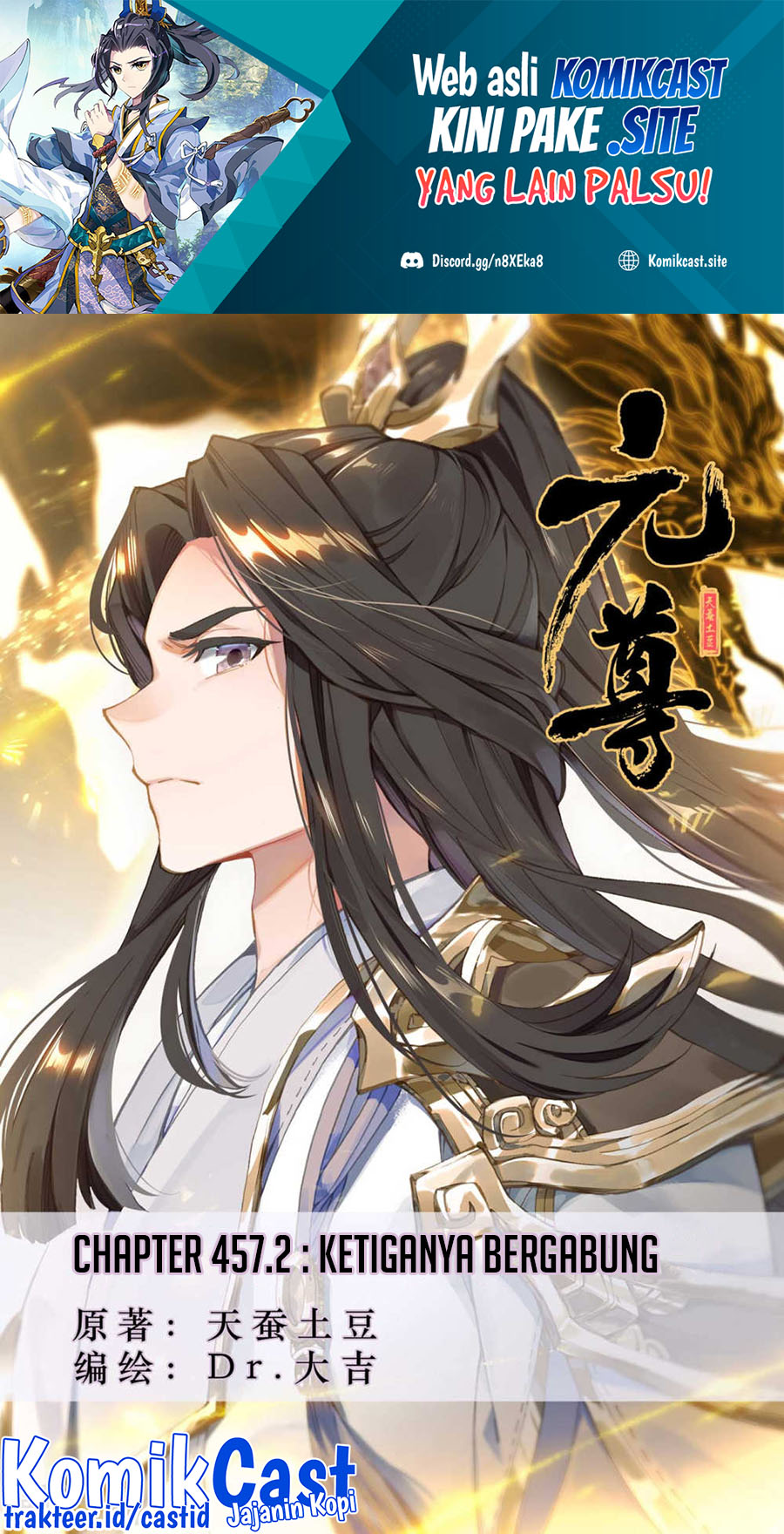 Yuan Zun