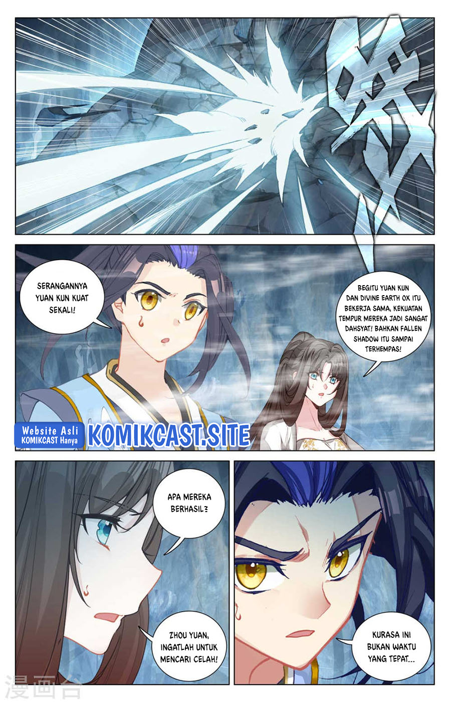 Yuan Zun