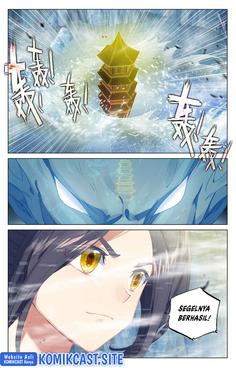 Yuan Zun