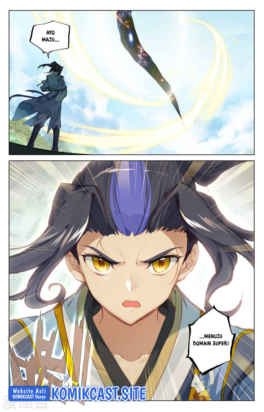 Yuan Zun