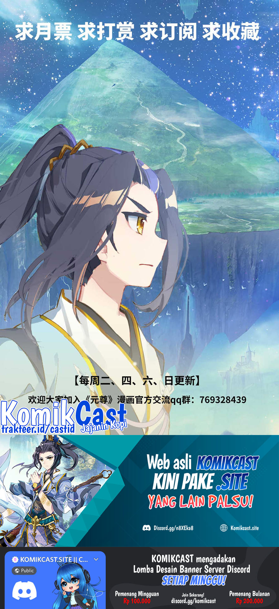 Yuan Zun