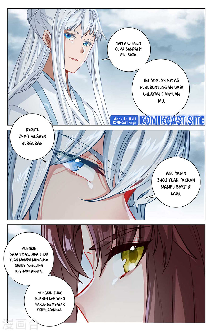 Yuan Zun