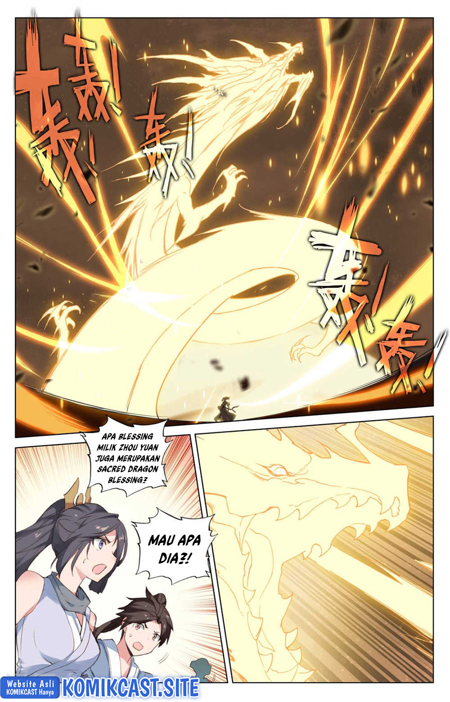 Yuan Zun