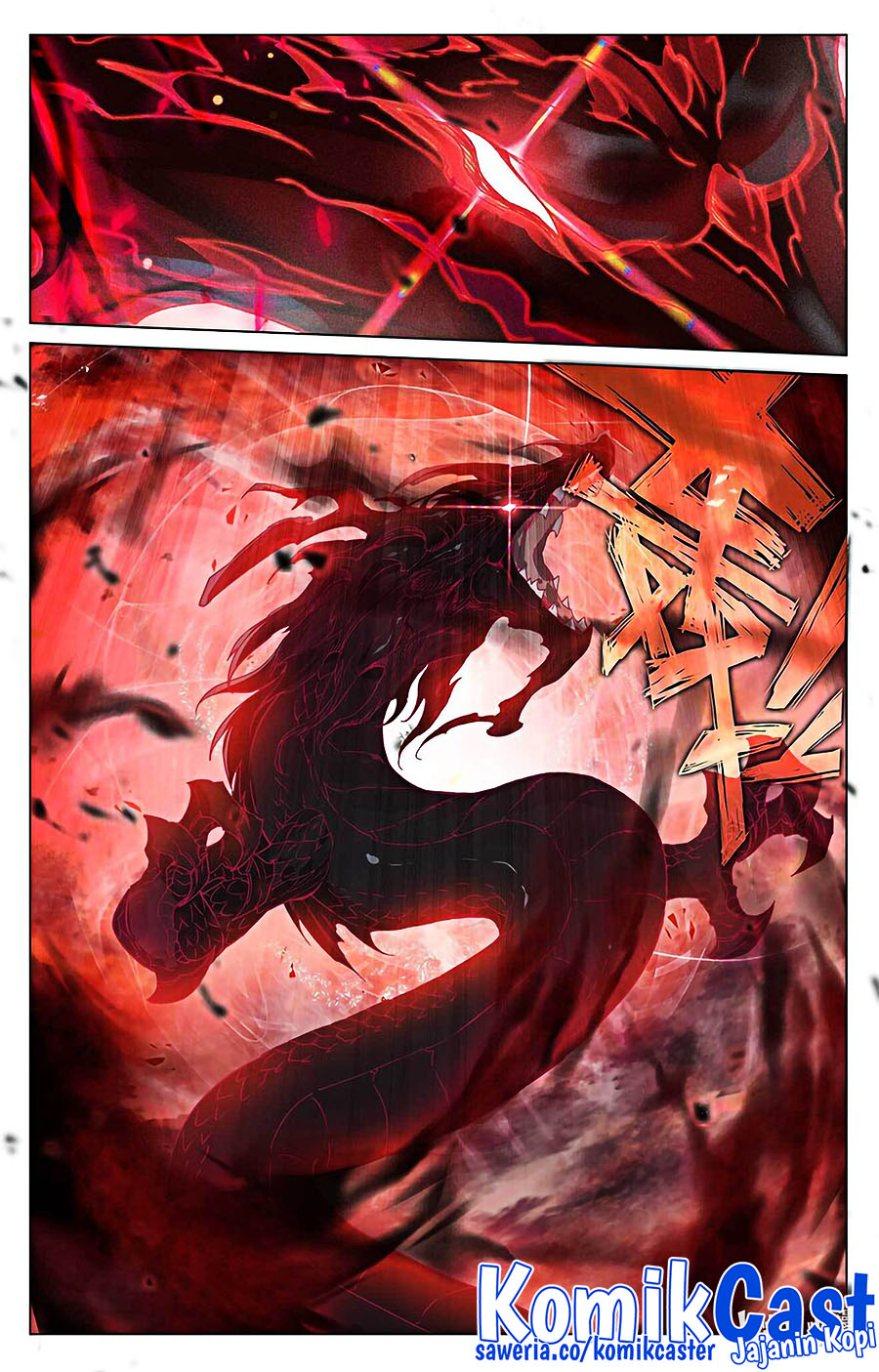 Yuan Zun