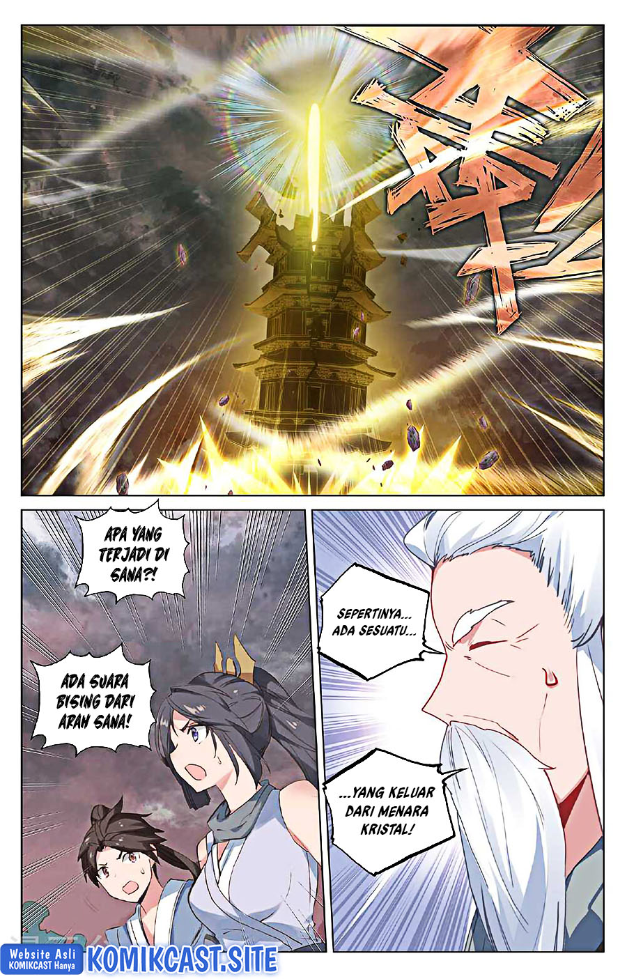 Yuan Zun