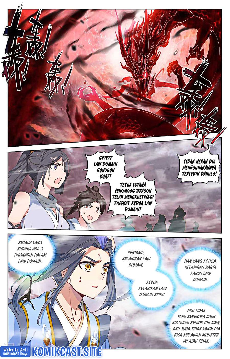 Yuan Zun