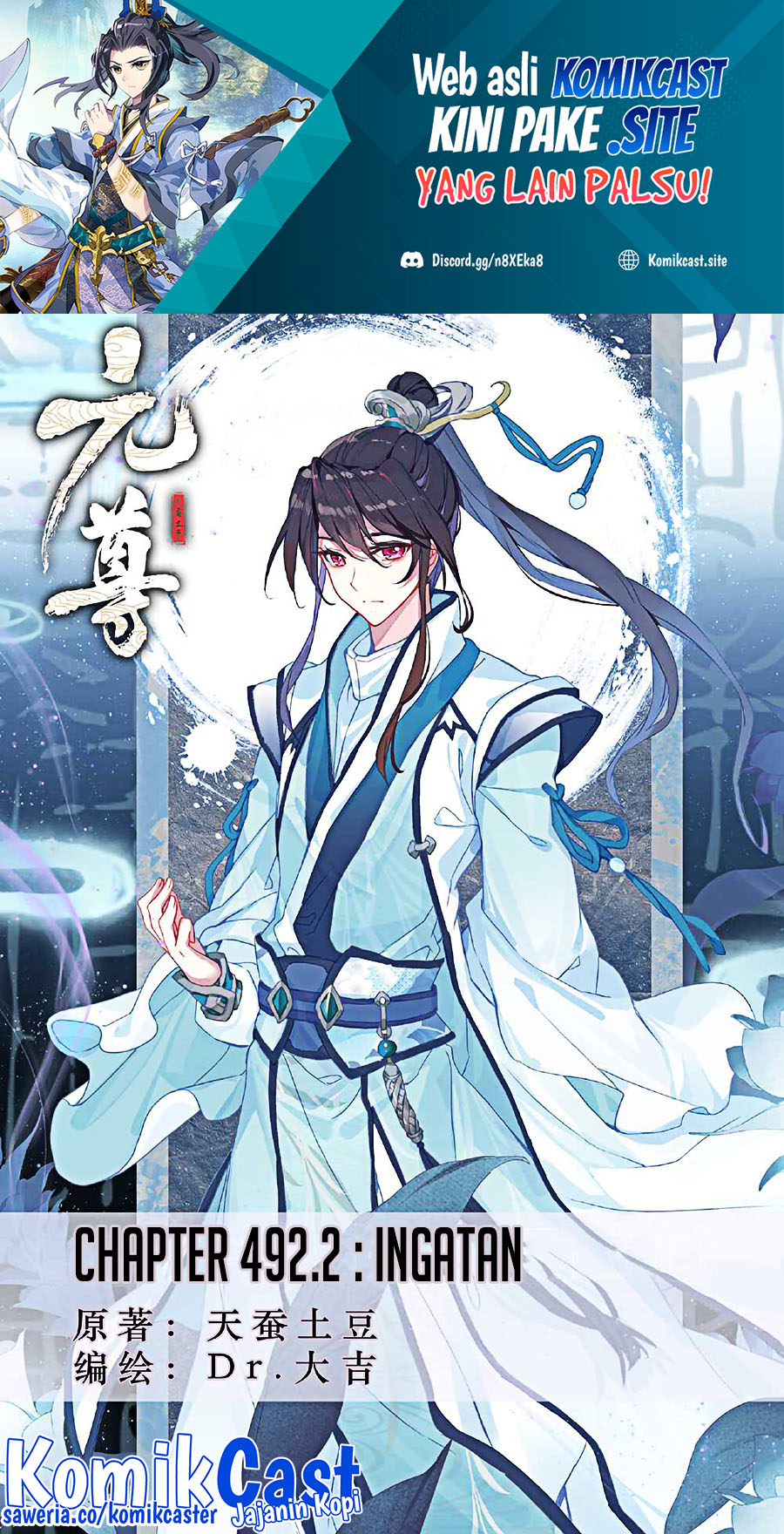 Yuan Zun