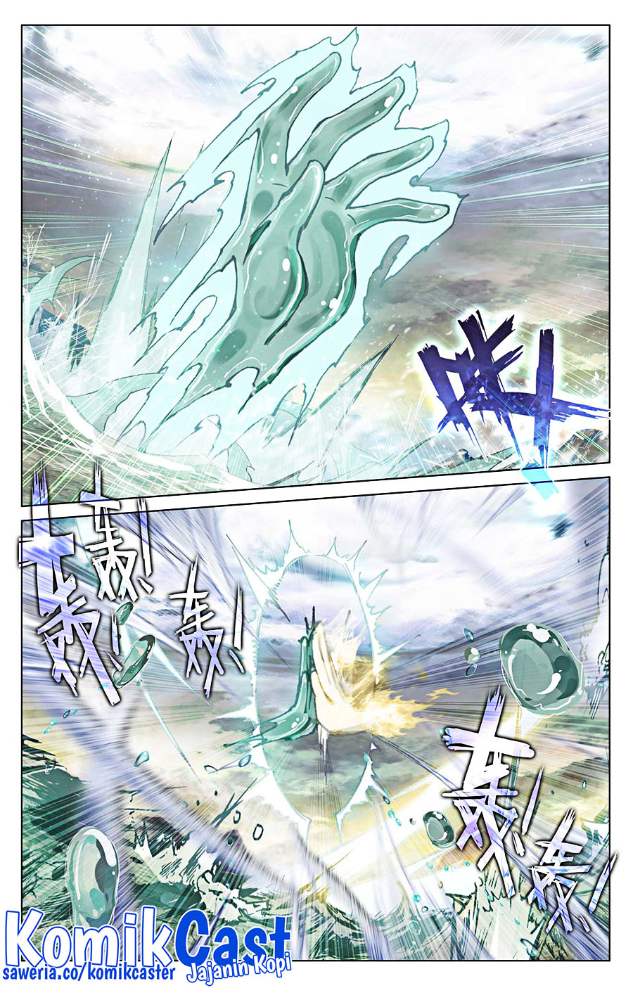 Yuan Zun