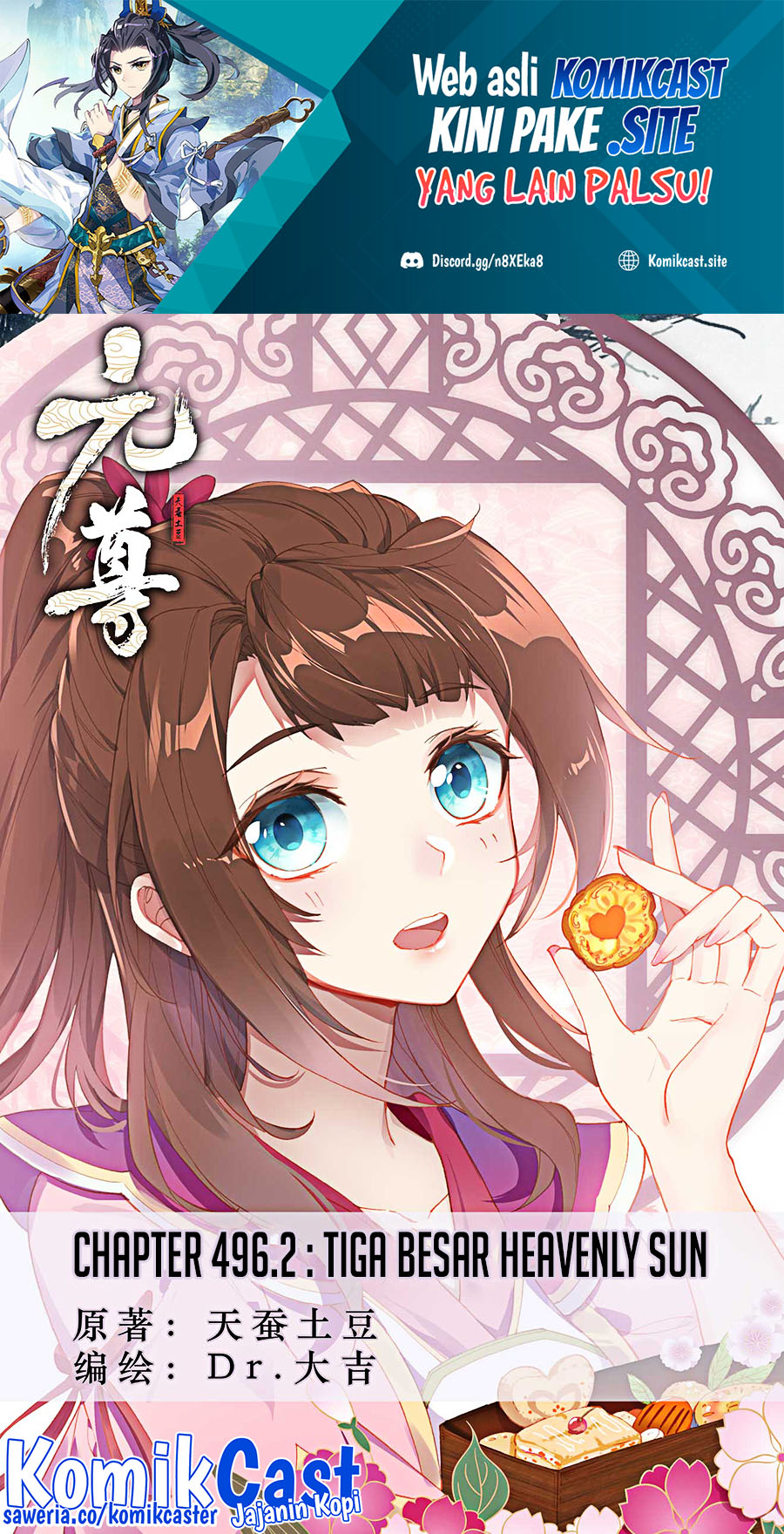 Yuan Zun