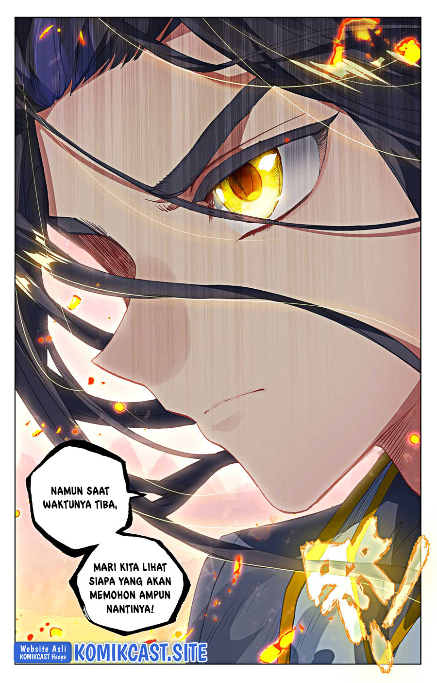 Yuan Zun