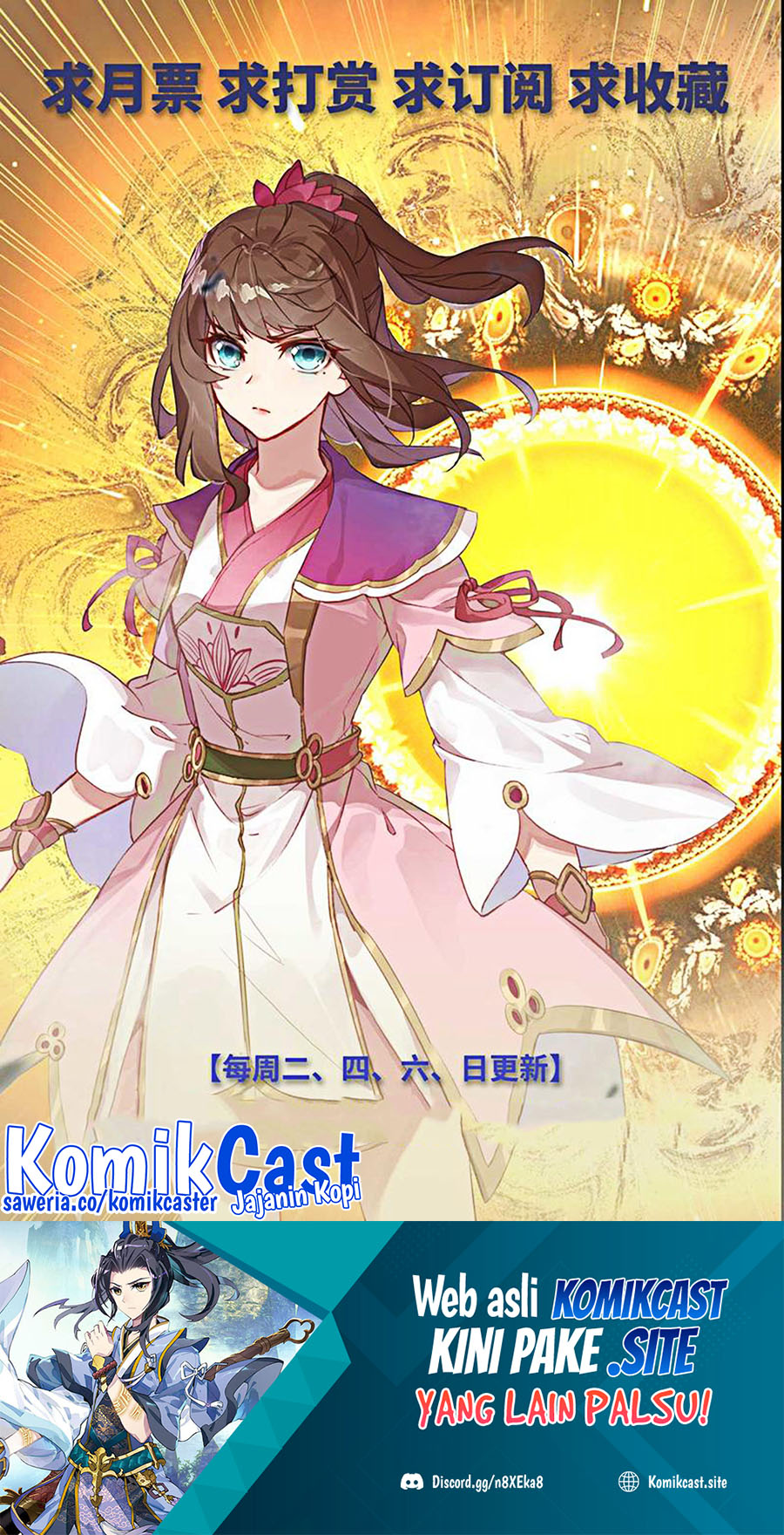 Yuan Zun
