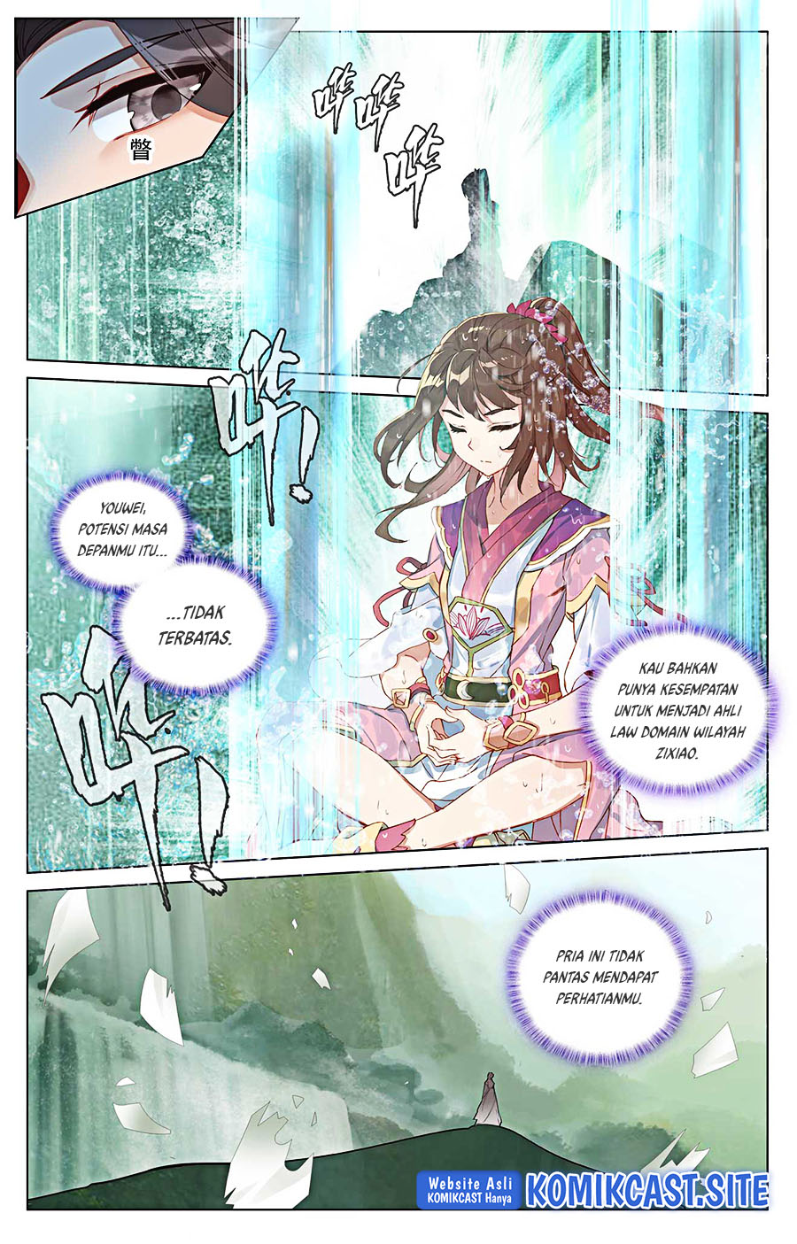Yuan Zun