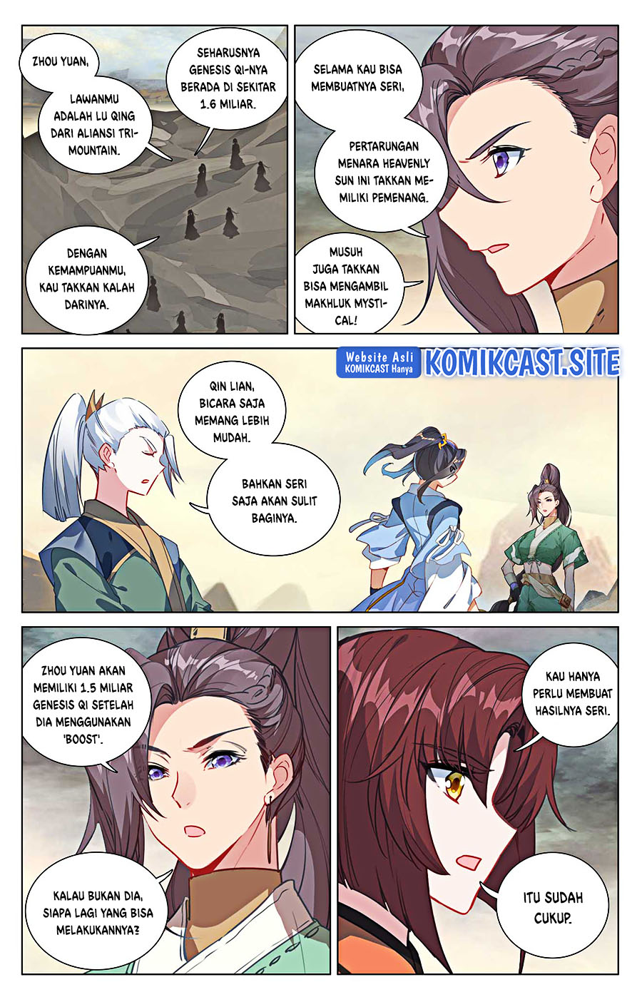 Yuan Zun