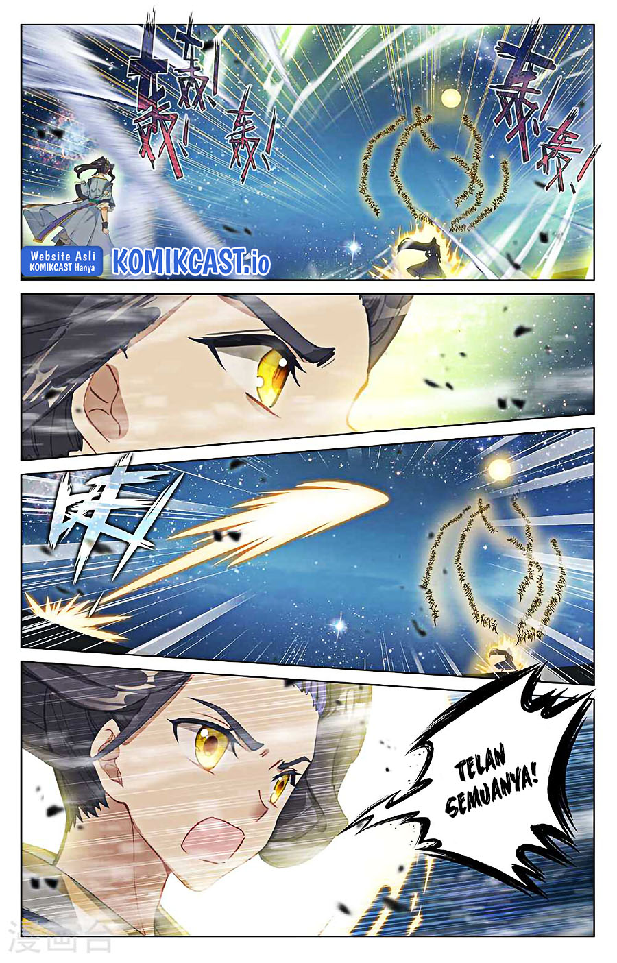 Yuan Zun