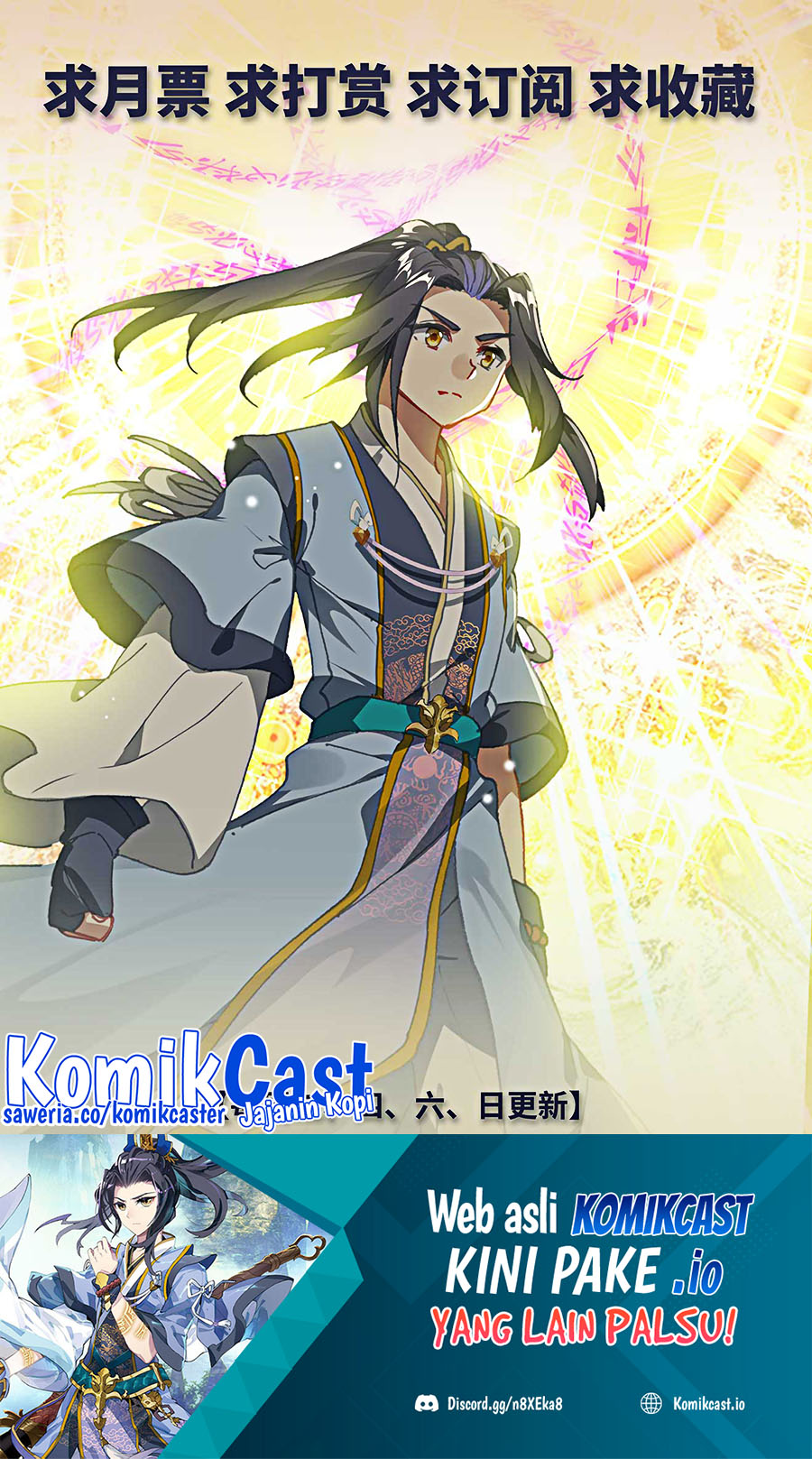 Yuan Zun