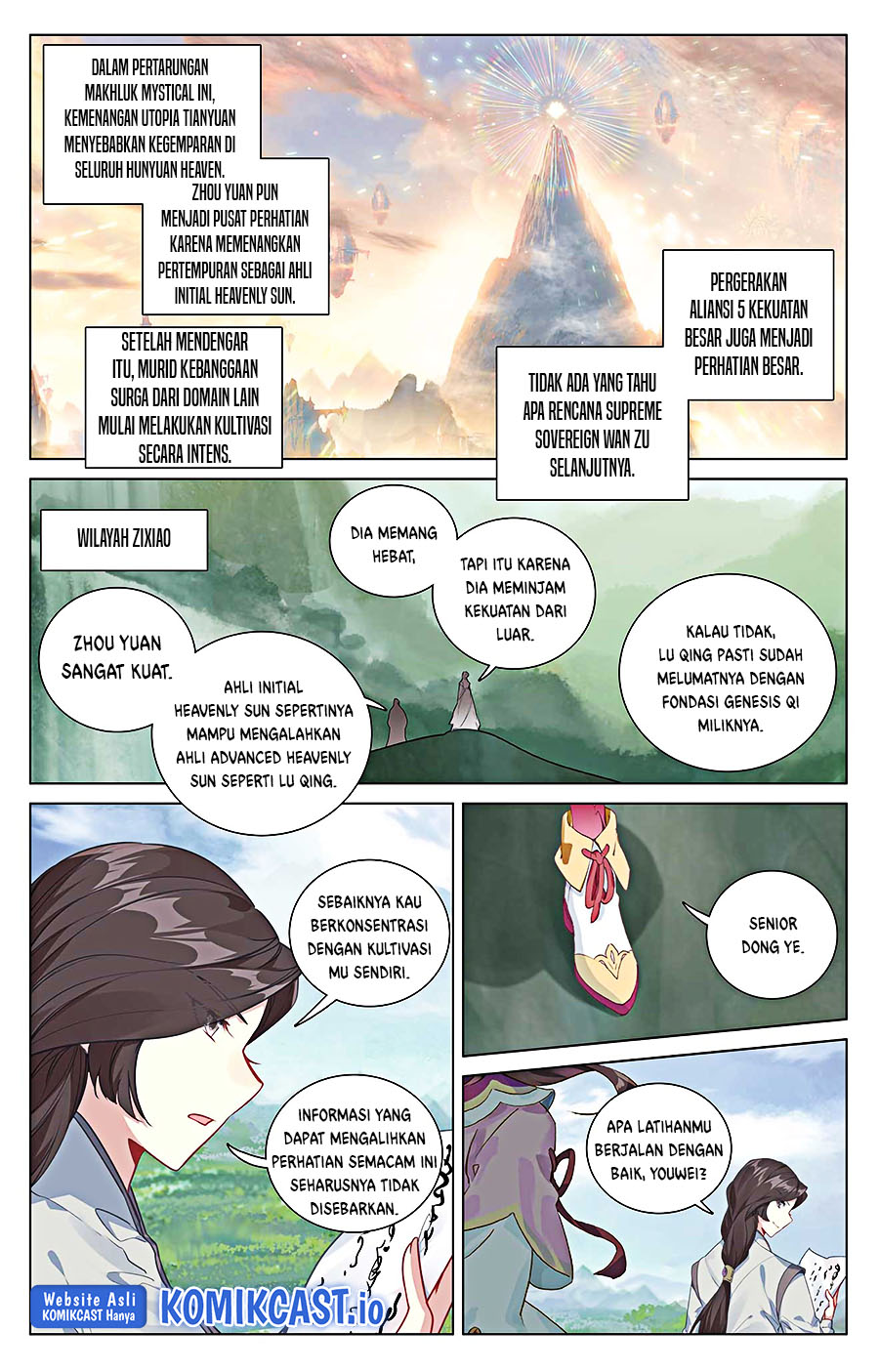 Yuan Zun