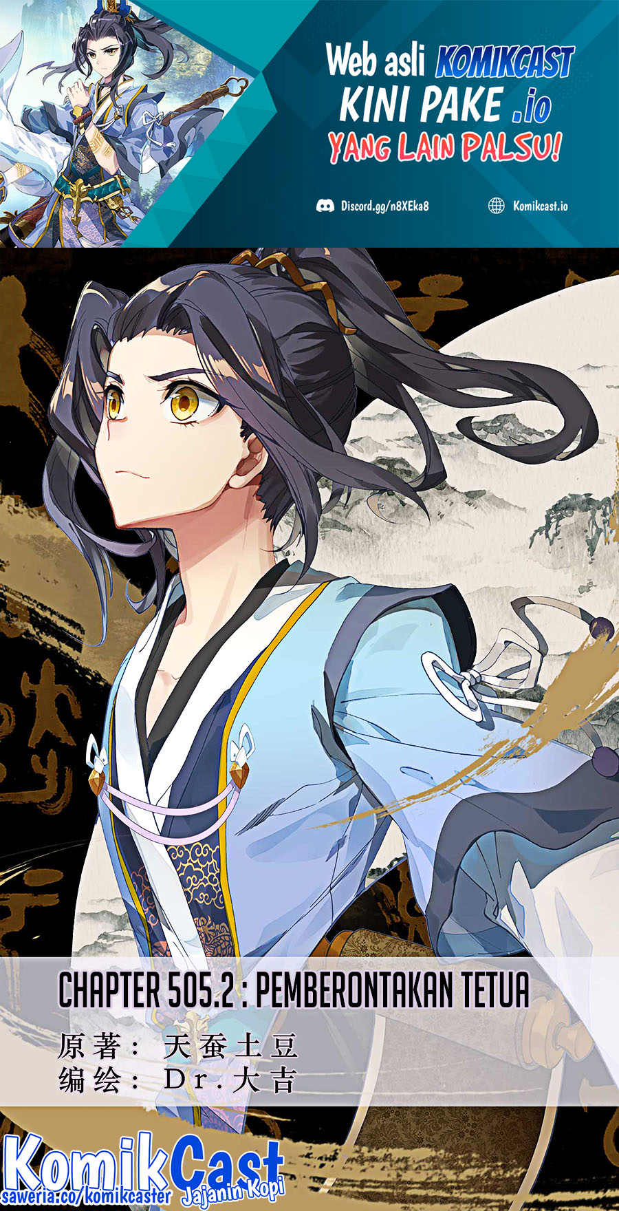 Yuan Zun