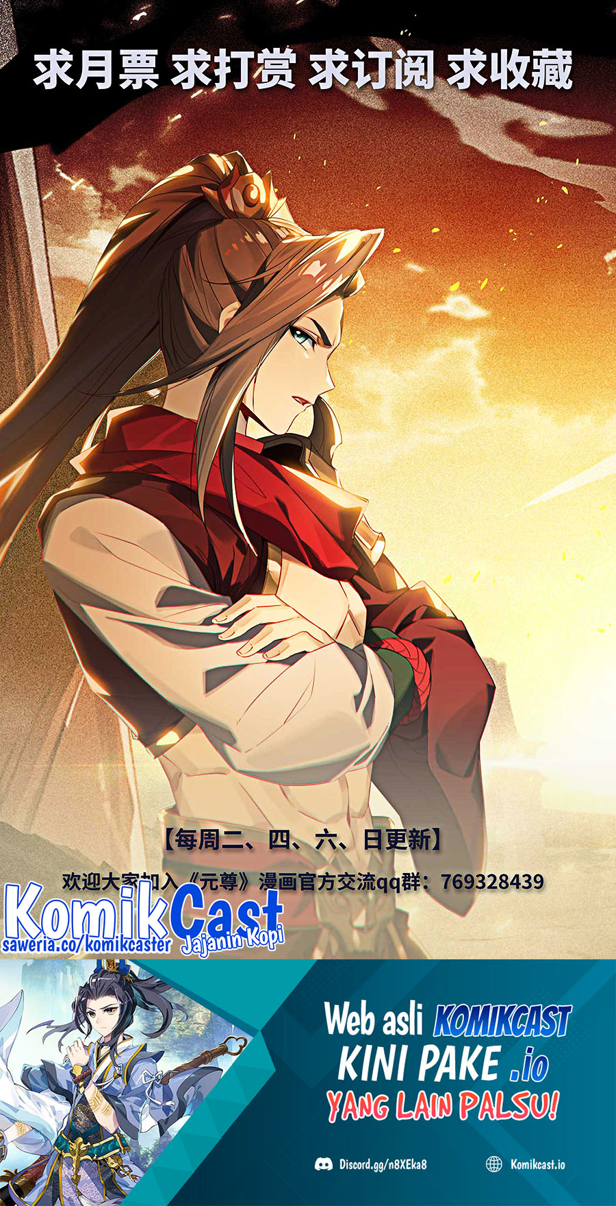 Yuan Zun