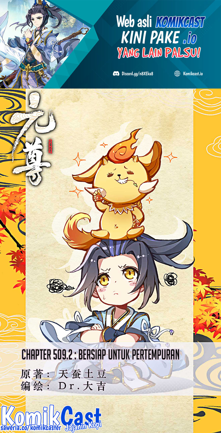 Yuan Zun